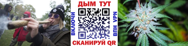 Хочу наркоту Покачи МАРИХУАНА A-PVP Амфетамин Псилоцибиновые грибы Гашиш