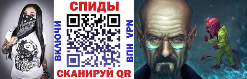 мега как войти  Покачи  маркетплейс клад  Amphetamine Розовый 