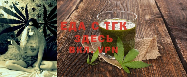 мет Аркадак