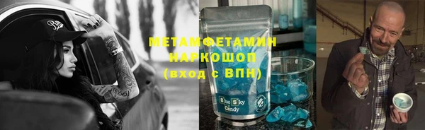 мет Аркадак