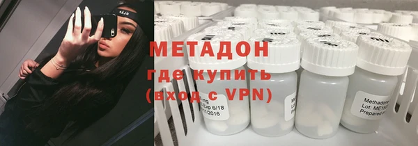эйфоретик Арсеньев