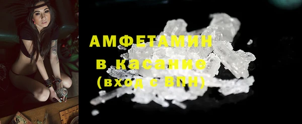 эйфоретик Арсеньев