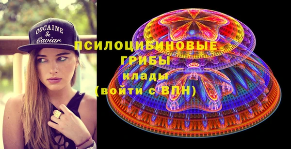 дистиллят марихуана Баксан