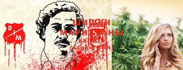 дистиллят марихуана Баксан