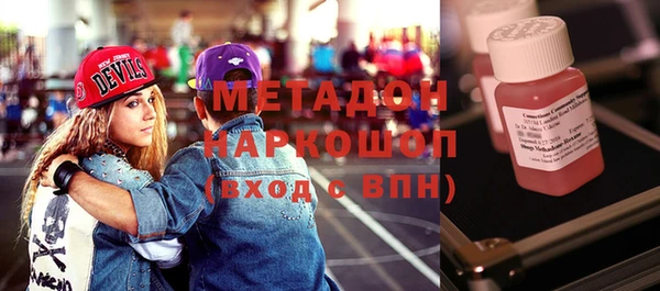 эйфоретик Арсеньев