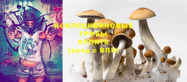 дистиллят марихуана Баксан