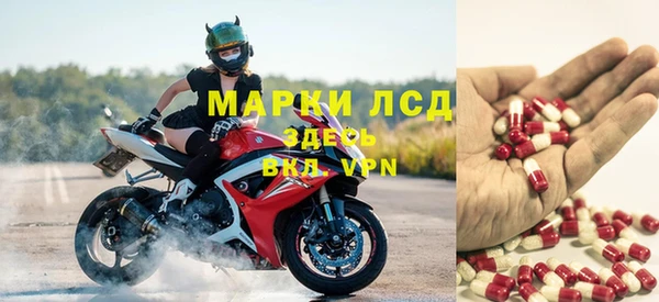 MDMA Балабаново