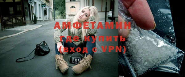 эйфоретик Арсеньев
