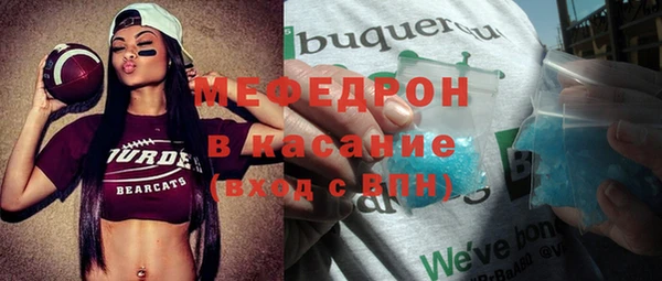 дистиллят марихуана Баксан