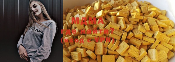 мет Аркадак