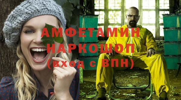 мет Аркадак