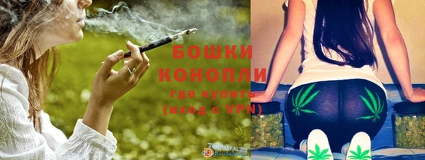 дистиллят марихуана Баксан