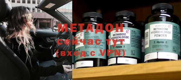 мет Аркадак