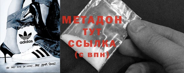 мет Аркадак