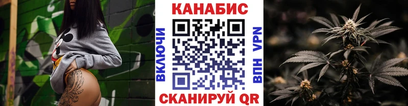 хочу наркоту  Покачи  kraken tor  Канабис марихуана 